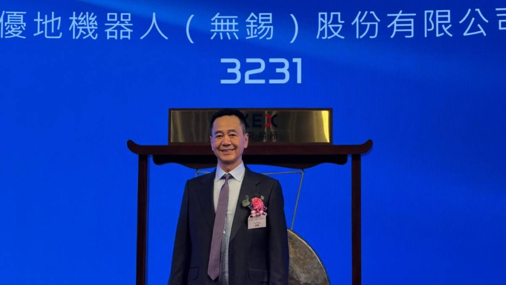 优地机器人首挂曾升176% 一手账赚逾5000元 CEO：坚守初心「让劳动者不再劳累」