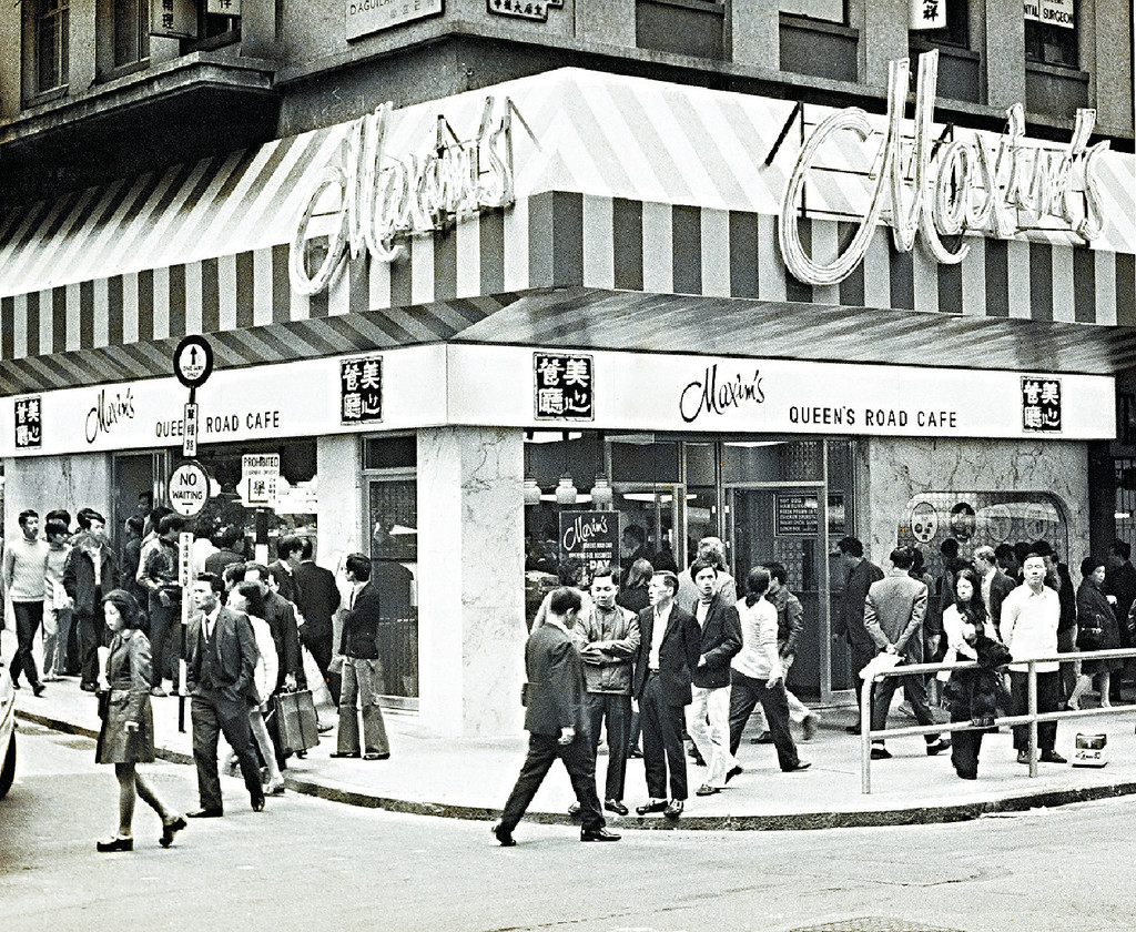 ■1972年首間美心快餐開業，開創了港式快餐文化。