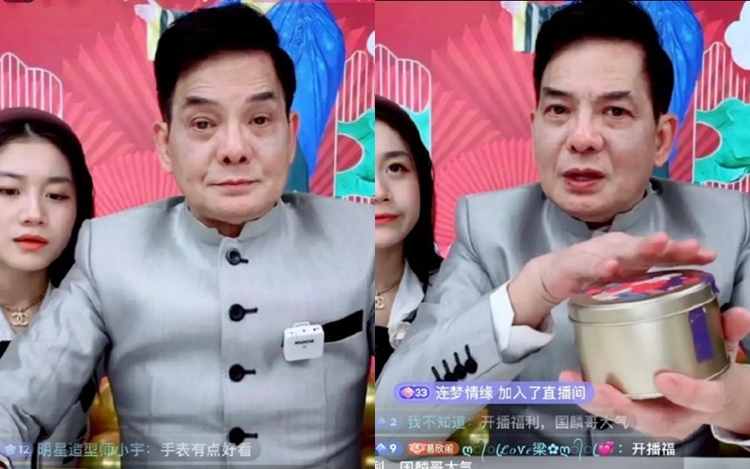 李國麟做帶貨,可惜銷情慘淡。