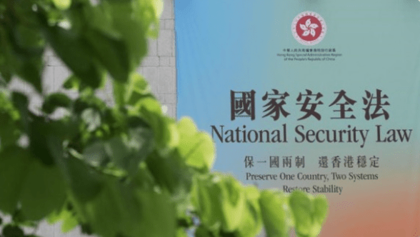 特區政府強調,《香港國安法》和《維護國家安全條例》下的危害國家安全罪行的域外效力,完全符合國際法原則、國際慣例和各國各地區通行做法,實屬必要和正當。 特區政府強調,《香港國安法》和《維護國家安全條例》下的危害國家安全罪行的域外效力,完全符合國際法原則、國際慣例和各國各地區通行做法,實屬必要和正當。