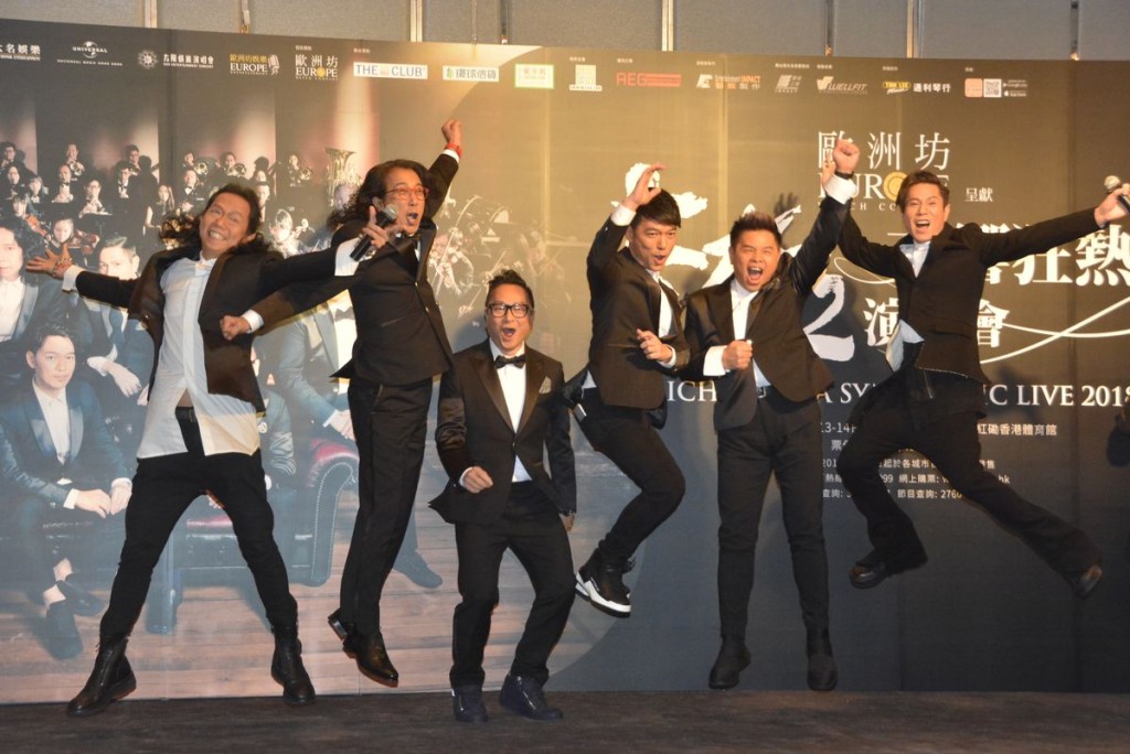 太極年底將會在西九文化區大搞戶外演唱會，慶祝成立35周年。
