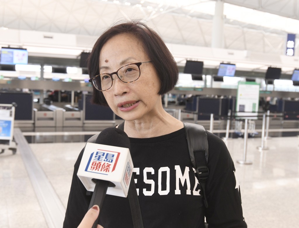 袁女士