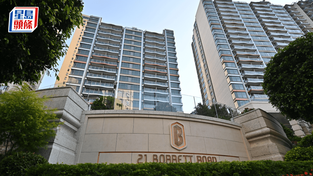 21 BORRETT ROAD五房大宅逾2.1億沽 每呎成交價約7.14萬