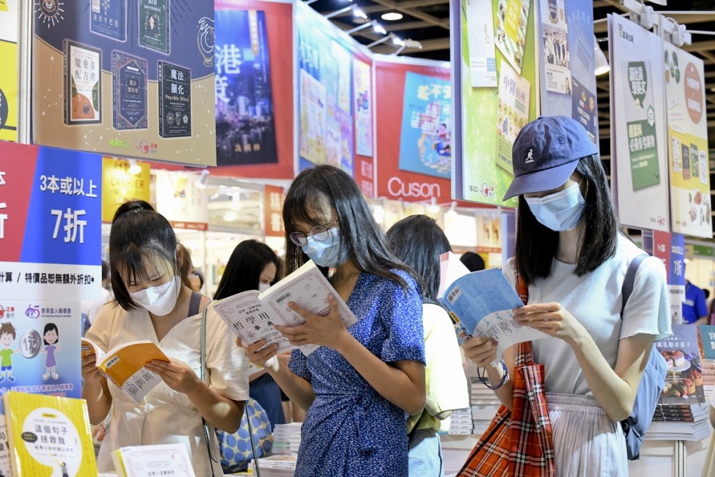 李家超指工作包括需要阻止宣傳港獨等內容進入報刊、書本，讓香港整體的社會意識向正面發展。資料圖片