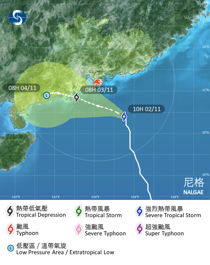尼格會在今明兩日靠近珠江口以西一帶。天文台