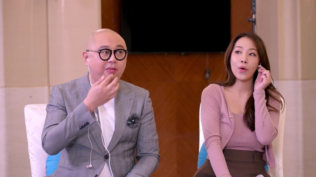 「金牌媒人」兼主持阿Bob咬晒紙巾：「喂呀，做乜嘢呀？」，俞可程家姐亦搞笑問製作組：「今次有冇得打電話（畀阿妹）架？」