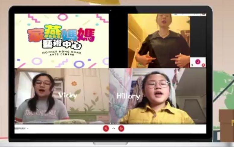 今個星期起家燕媽媽藝術中心亦將面授課堂改為網上授課。
