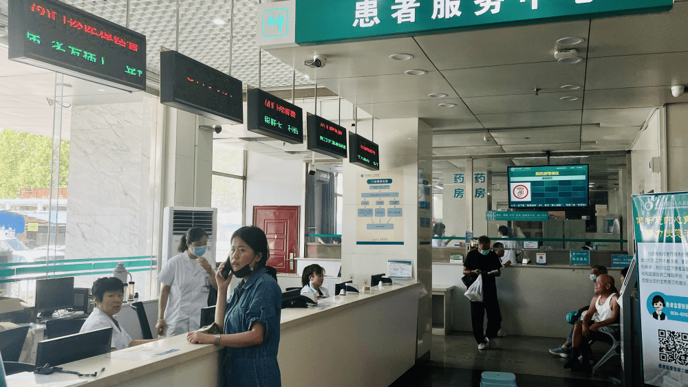 內地加強醫藥領域反腐，至今公開通報被查的醫院院長、書記達168人。新華社資料圖