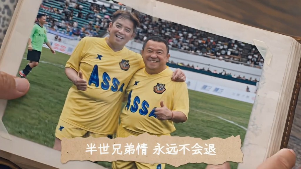 曾志偉譚詠麟感覺回春。 曾志偉譚詠麟感覺回春。