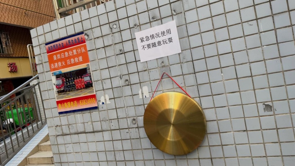 Threads截圖（資料來源：kakin0710＠Threads）