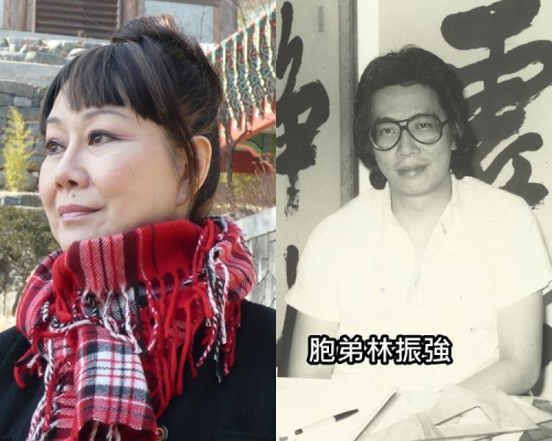 林燕妮歷盡弟妹的生離死別,面對惡疾獨自承受。(資料圖片)