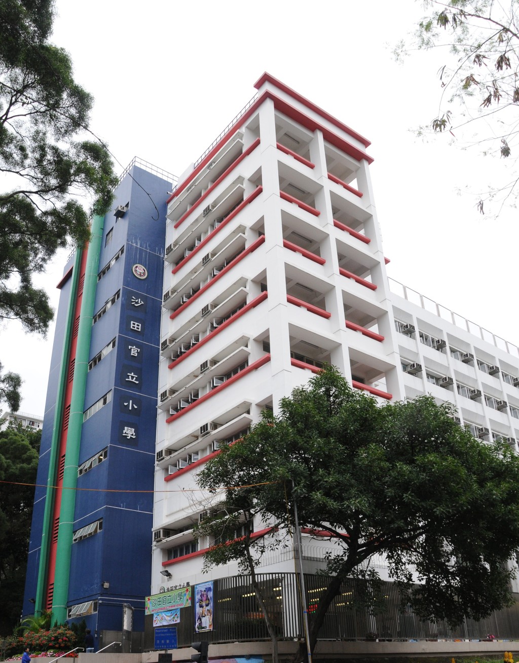 沙田官立小學日前發出特別通告，批准校內學生在校內測驗及考試使用「正規簡體字」作答引起爭議。資料圖片