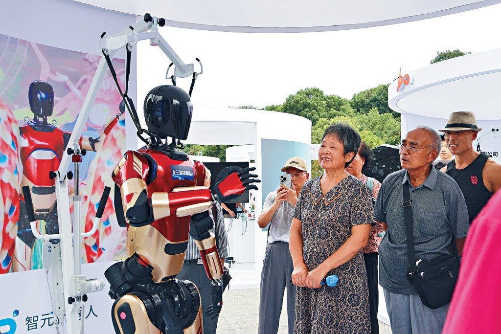 中國人形機械人的發展是近年科技創新的重要成果。