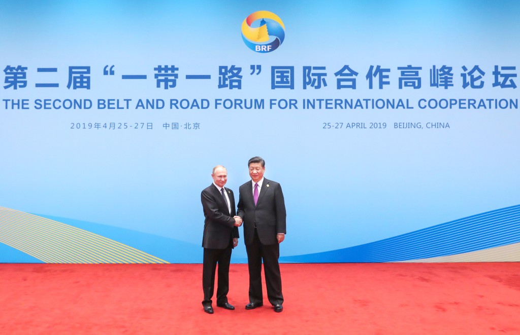 普京也有出席上一届的「一带一路」国际合作高峰论坛。新华社