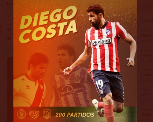 迪亚高哥斯达未能以胜利庆祝西甲上阵二百场。网上图片