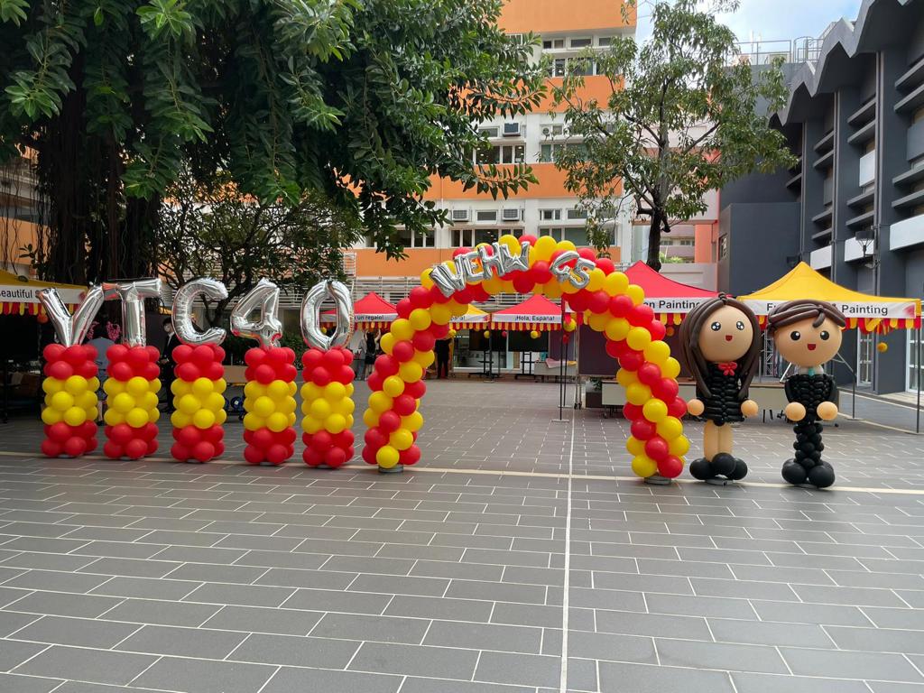 香港專業教育學院慶祝四十五周年。