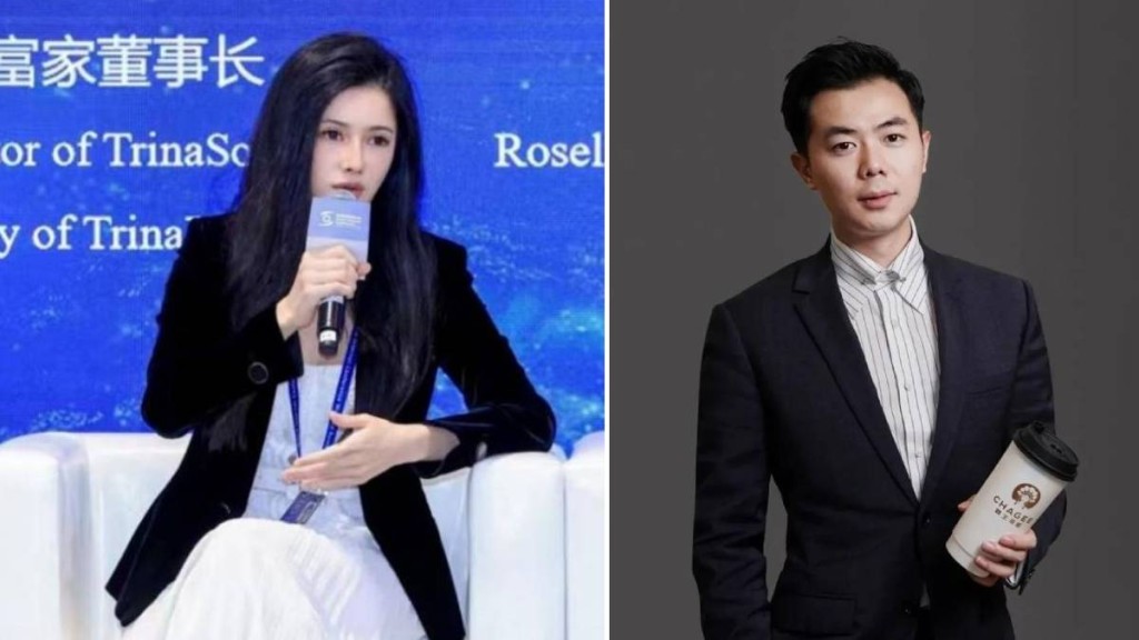 霸王茶姬始創人張俊傑指與妻子、「最美光二代」高海純相識於企業家活動。