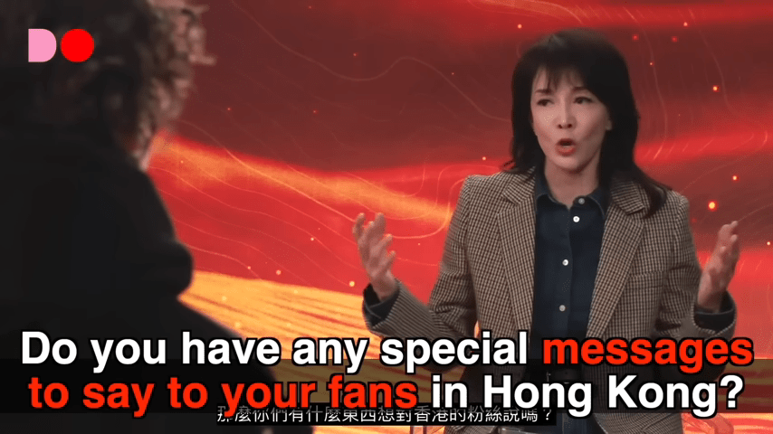 第四，鄭裕玲訪問中說：「Do you have any special messages to say to your fans in Hong Kong？（你有任何說話想跟香港的粉絲說嗎？）」