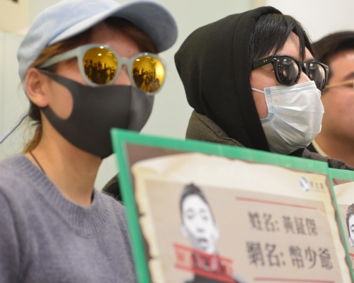 警方稱收到10名市民報案，涉及金額94萬。 