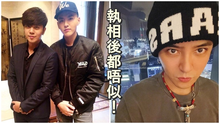 小豬P圖後竟被指撞樣吳亦凡。