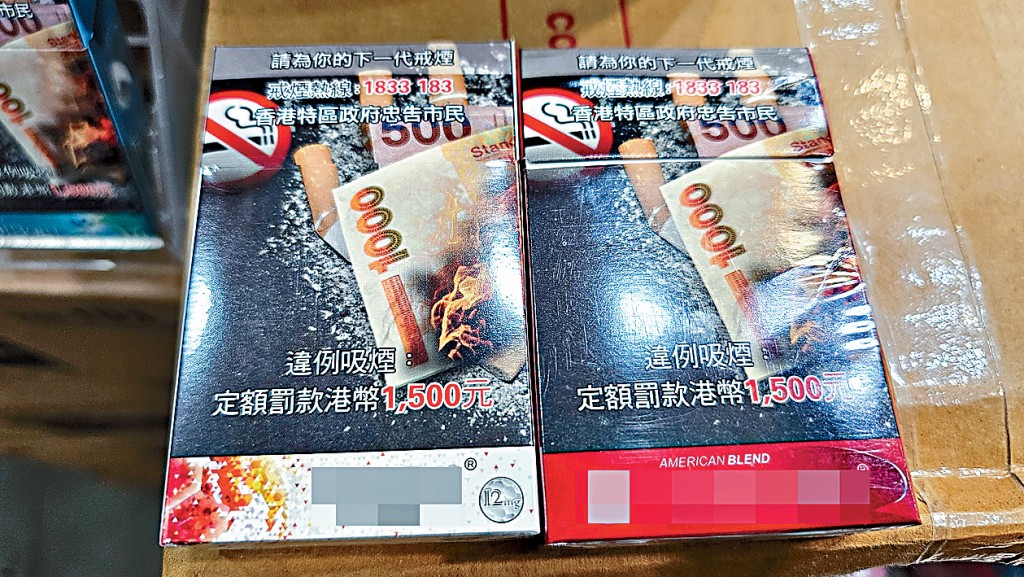 白牌煙銷量急增,近月供不應求。