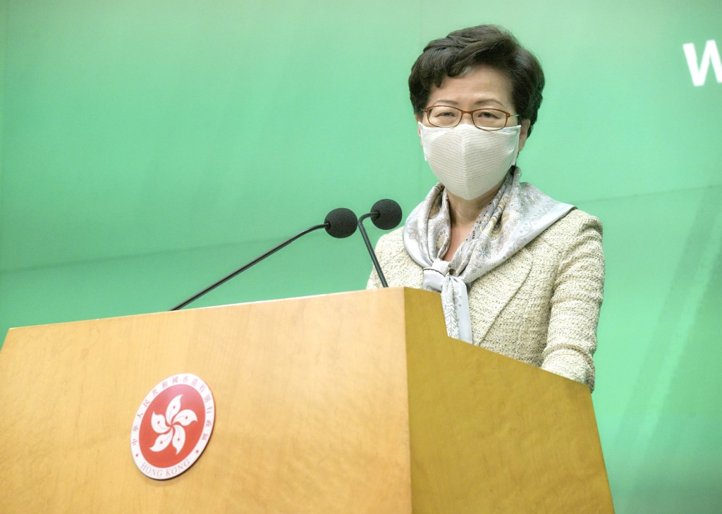 林鄭月娥引述曼德拉的言論引起社會爭議。資料圖片