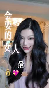 「姚金魚」被指在內地多個平台宣揚不良婚戀觀博取流量。