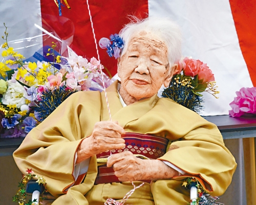 現年一百一十八歲女人瑞田中加子。