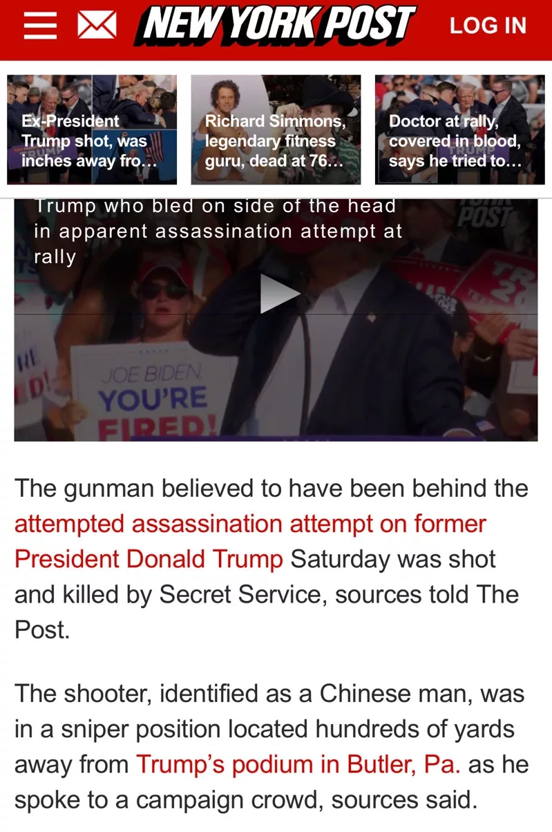 《紐約郵報》曾一度指兇手為「華裔男子」。
