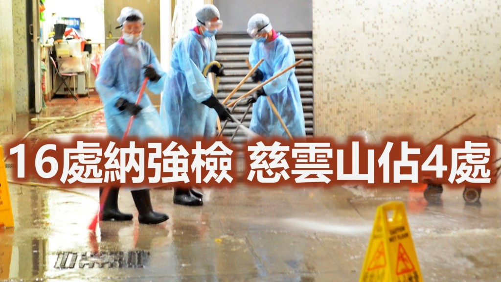 資料圖片