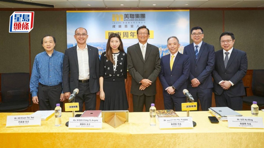 美聯黃建業(圖中)指,息高樓價難升,料全年「租升價軟」。
