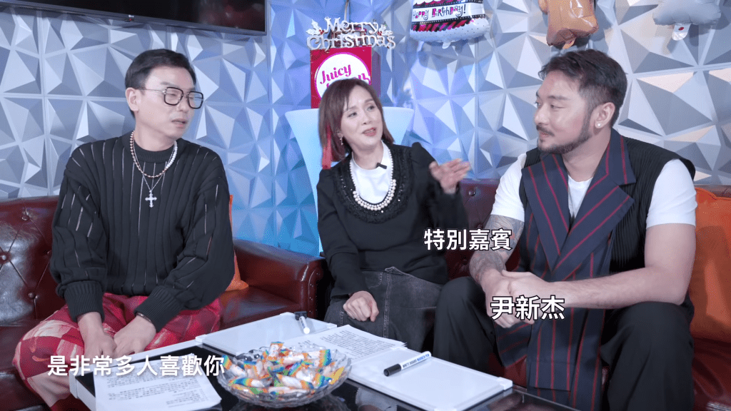 《中年好聲音2》尹新杰近日作客YouTube頻道Chu Music節目。