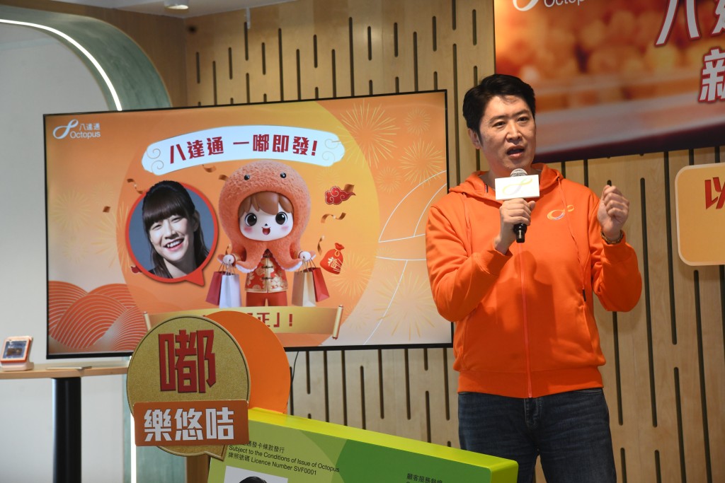 八達通集團行政總裁應天麒。 八達通集團行政總裁應天麒。