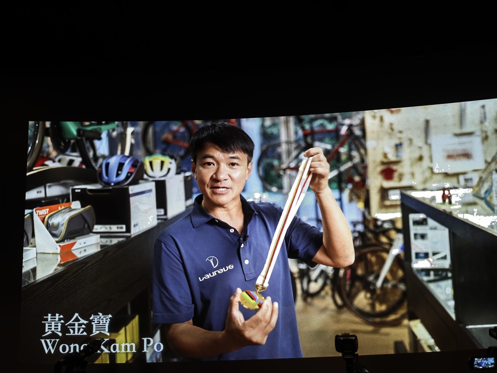 黃金寶。