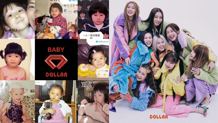 COLLAR接受前輩強尼挑戰,齊齊Po幼稚園相。