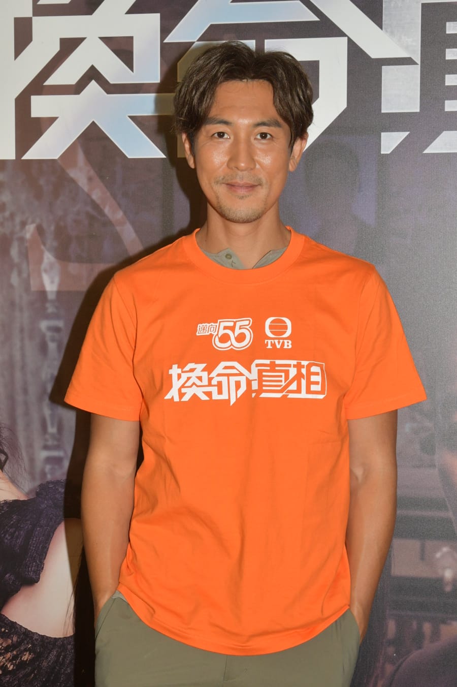 譚俊彥自言要增值自己才不被淘汰。
