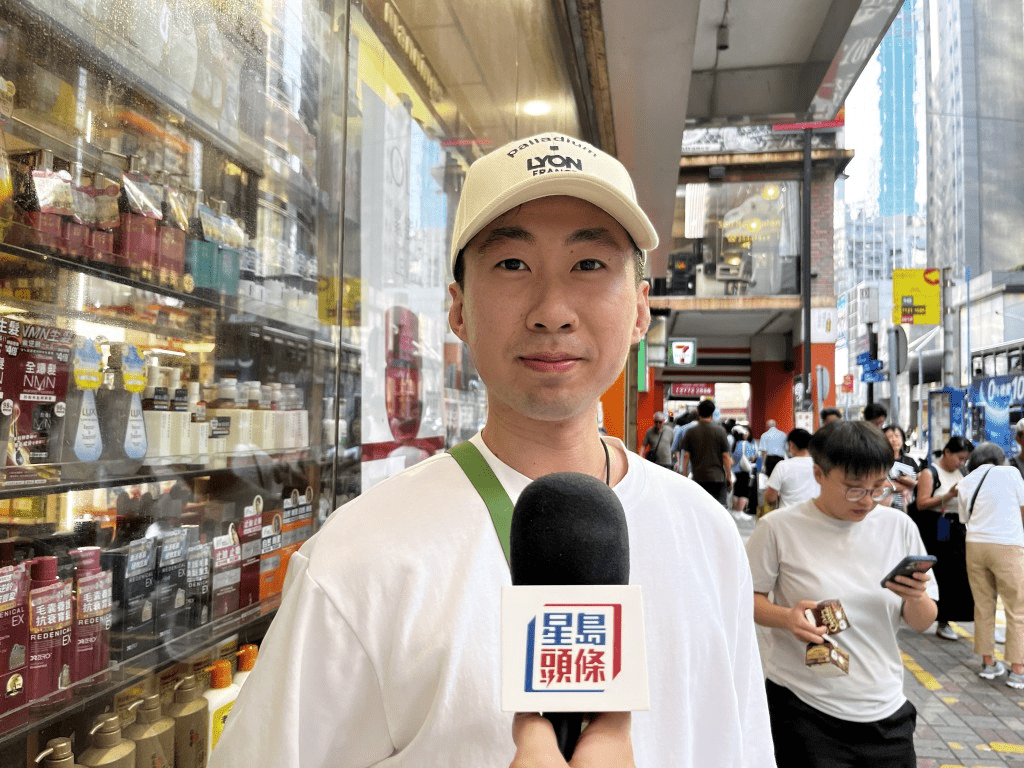 林先生認為online pay一定方便過現金。