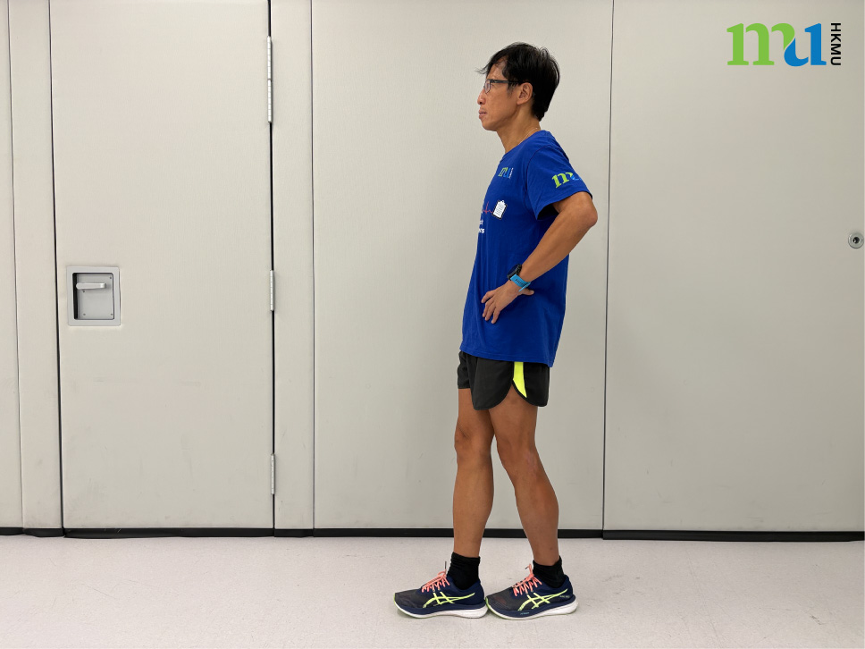 前後腳站立測試：雙手叉腰，維持平衡10秒或以上 