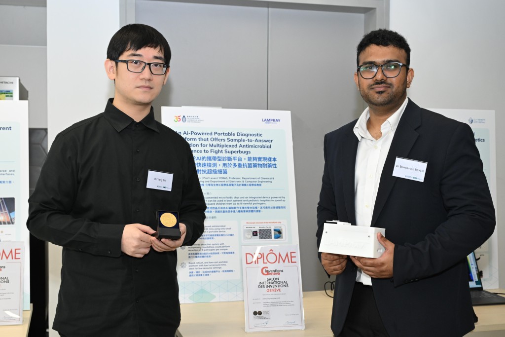 科大电子及计算机工程学系、化学及生物工程学系教授尤乐文带领团队研发AI多重超级细菌快速检测机。(科大提供)