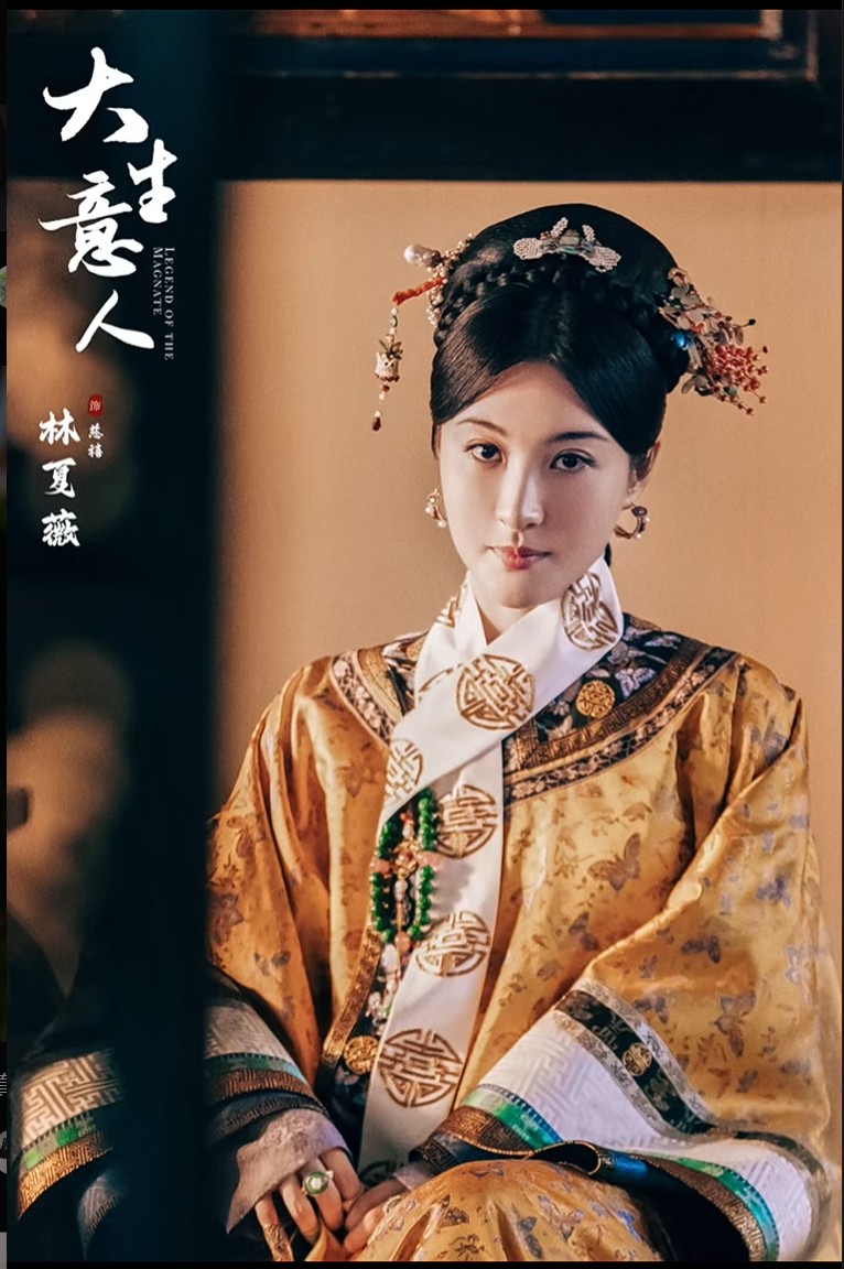 薇薇舉手投足有震懾力。