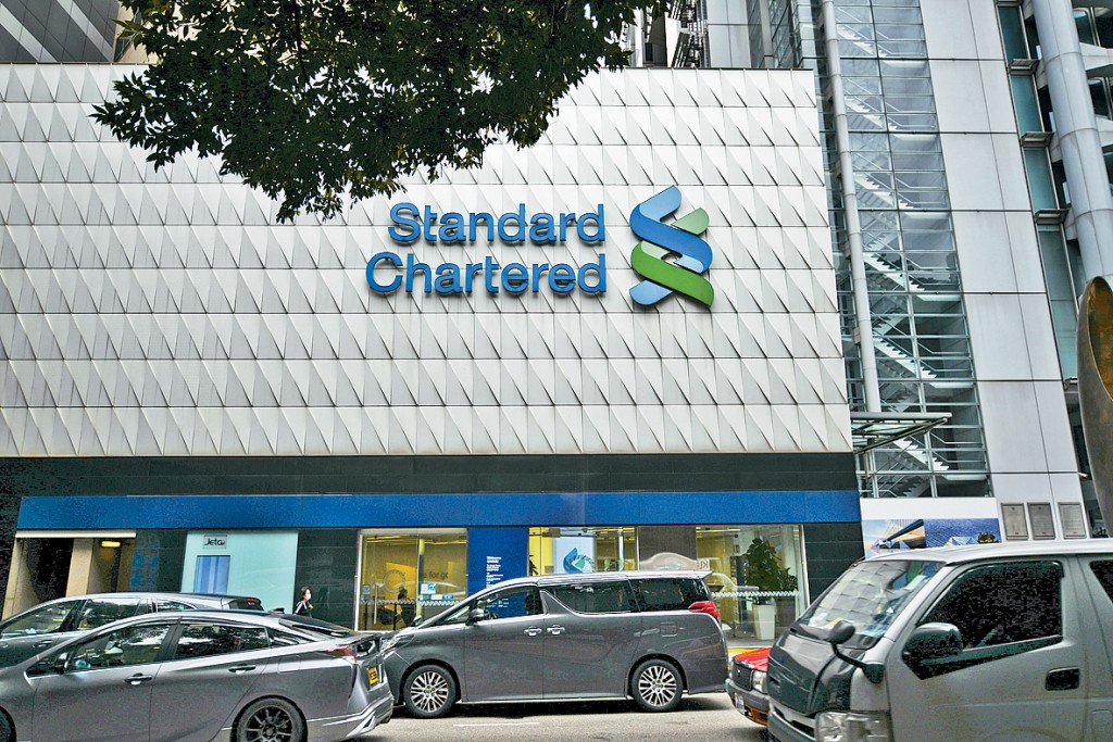 渣打集團第3季業績勝預期。