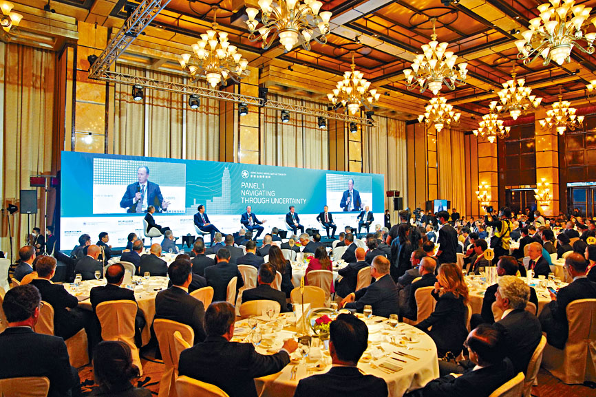 國際金融領袖投資峰會日前圓滿結束。