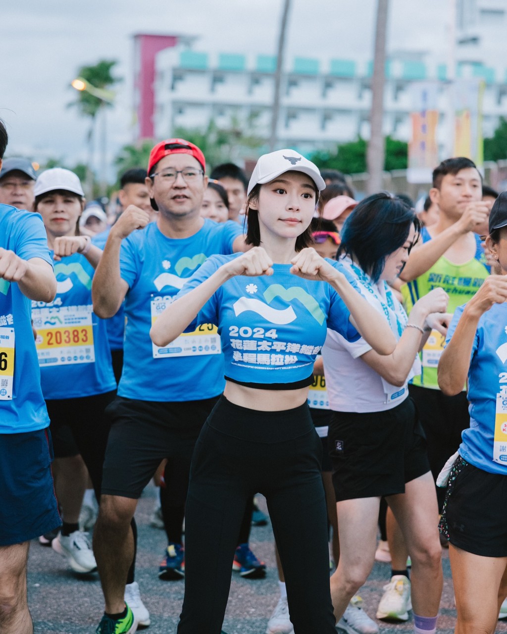 林明禎今日在台灣花蓮出席「2024花蓮太平洋縱谷馬拉松」。