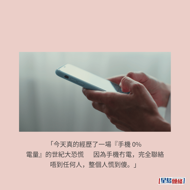 示意圖