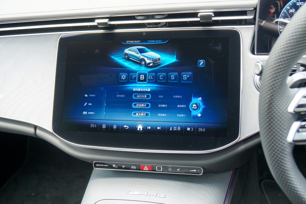 充電混能平治Mercedes-AMG E 53 HYBRID 4MATIC+本地試駕:透過AMG DYNAMIC SELECT還可選擇不同駕駛模式,包括Comfort、Sport、Sport +、Smoothness、Individual和新增Battery Hold。