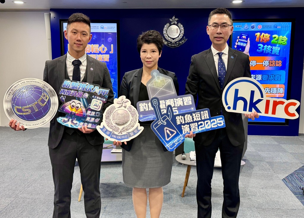梁以德、許綺惠和黃家偉(左至右)講述釣魚攻擊的最新趨勢，以及剖析「釣爾輕心」社交工程演習的結果。