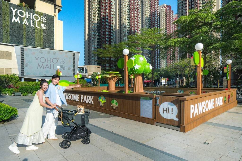 萌寵友善空間PAWSOME PARK,以綠色大自然風登場。 萌寵友善空間PAWSOME PARK,以綠色大自然風登場。