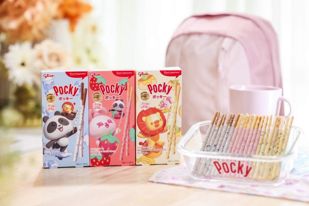 亲子优惠︳免费派3,000盒固力果Pocky饼干条（图片来源：固力果）