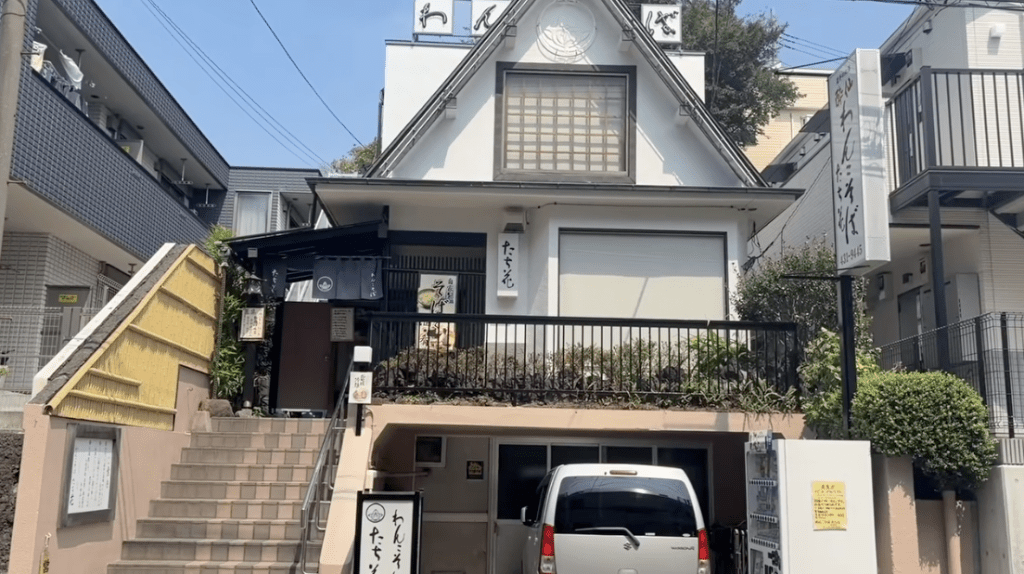 岩手县盛冈市百年老店“东家”。X@tabetaneru（下同）