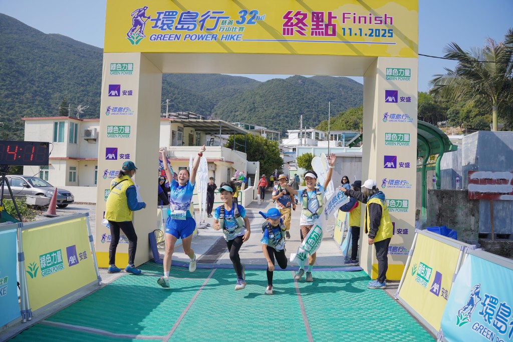 今屆環島行以「為山而戰」為主題,呼籲所有參加者化身為山中守護者,參與各項保育行動。 今屆環島行以「為山而戰」為主題,呼籲所有參加者化身為山中守護者,參與各項保育行動。